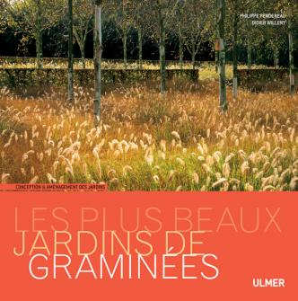 Jardins Contemporains 2014 - Les Jardins de la Poterie Hillen - www.poterie.fr